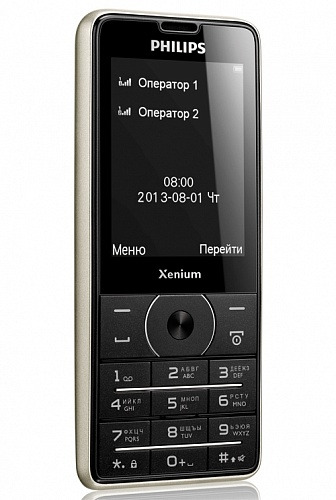 Замена полифонического динамика для Philips Xenium X1560 в Москве