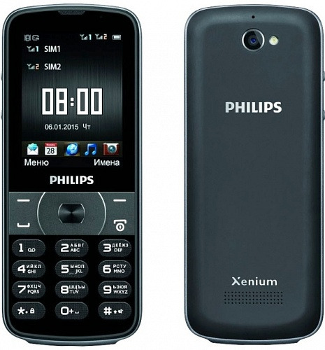 Замена полифонического динамика для Philips Xenium E560 в Москве