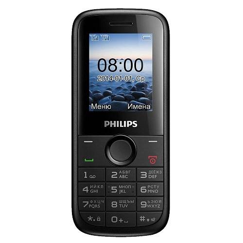 Замена полифонического динамика для Philips Xenium E120 в Москве