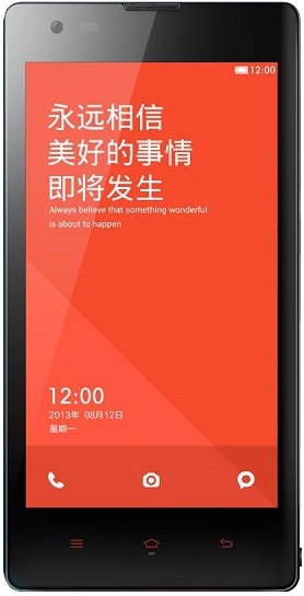 Прошивка с восстановлением bootloader для Xiaomi Redmi 1s в Москве