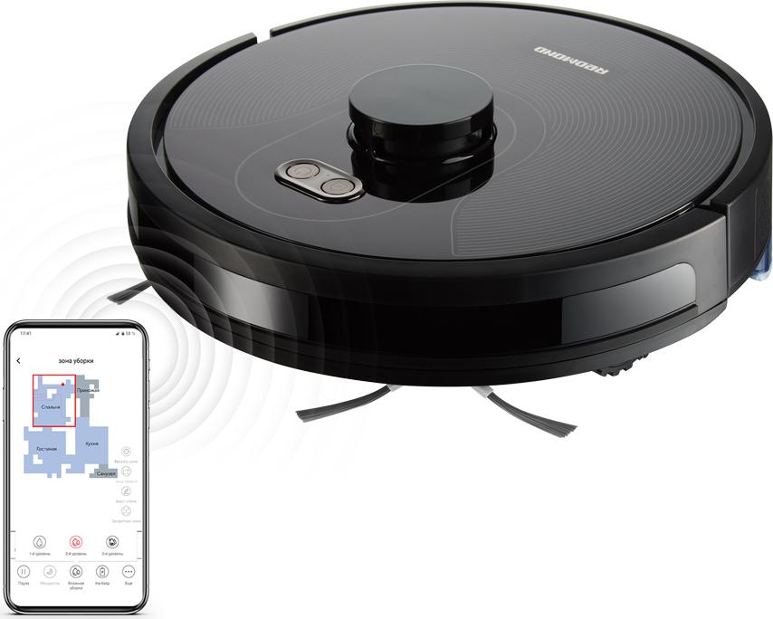 Ремонт Redmond RV-R670S в Москве