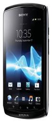Ремонт Sony Xperia neo L в Москве