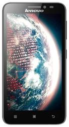 Ремонт Lenovo A606 в Москве