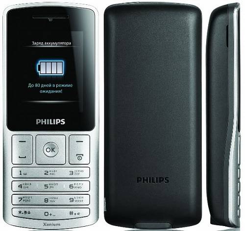 Замена разъема зарядки (питания) для  Philips Xenium X130 в Москве