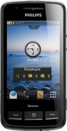 Прошивка с восстановлением bootloader для Philips Xenium X622 в Москве