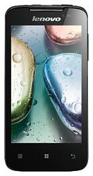 Ремонт Lenovo A390 в Москве