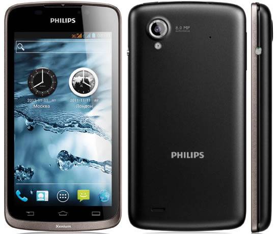 Ремонт Philips Xenium W832 в Москве