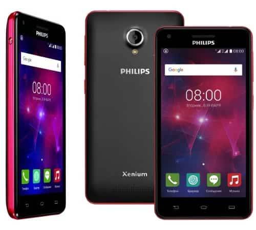Ремонт Philips Xenium V377 в Москве