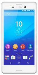 Ремонт Sony Xperia M4 Aqua в Москве