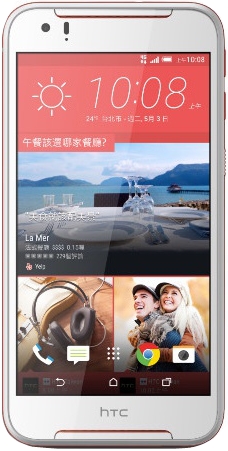 Ремонт HTC Desire 830 в Москве