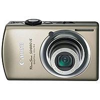 Полная диагностика для Canon DIGITAL IXUS 870 IS в Москве