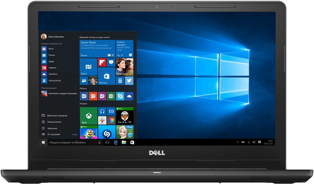Удаление вирусов для Dell Inspiron 15 3573 в Москве
