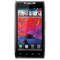 Ремонт Motorola XT910 в Москве