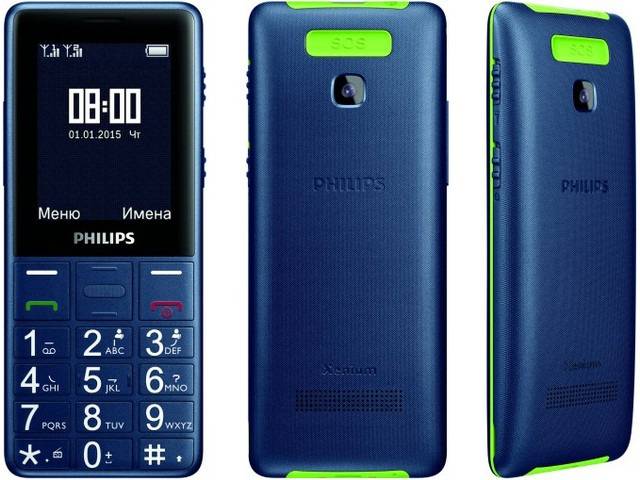 Ремонт Philips Xenium E311 в Москве