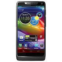 Ремонт Motorola razr m в Москве