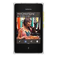 Ремонт Nokia Asha 502 Dual SIM в Москве