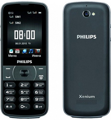 Ремонт Philips Xenium E560 в Москве