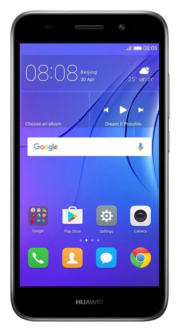 Прошивка с восстановлением bootloader для Huawei Y5 Lite 2018 в Москве
