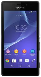 Ремонт  Sony Xperia M2 в Москве