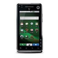 Замена вибромотора для Motorola Motoroi в Москве