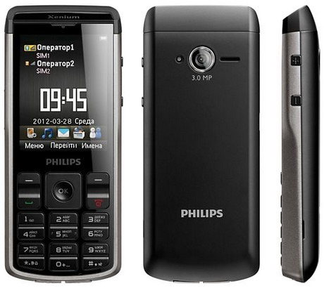 Ремонт Philips Xenium X333 в Москве
