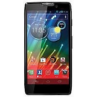 Ремонт кнопок громкости для Motorola razr hd в Москве