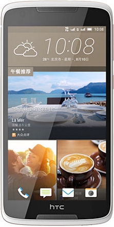Ремонт HTC Desire 828 Dual Sim в Москве