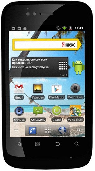 Замена слухового динамика для fly IQ245 Wizard в Москве