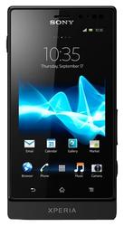 Ремонт  Sony Xperia sola в Москве