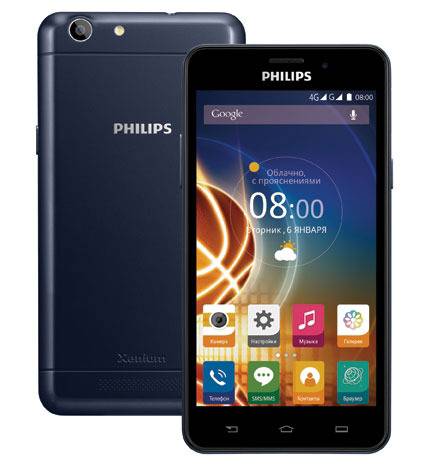 Ремонт Philips Xenium V526 в Москве