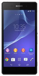 Ремонт Sony Xperia Z2 в Москве