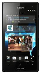 Ремонт  Sony Xperia acro S в Москве