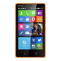 Ремонт Nokia X2 Dual sim в Москве