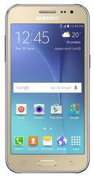 Полная диагностика для Samsung Galaxy J2 в Москве