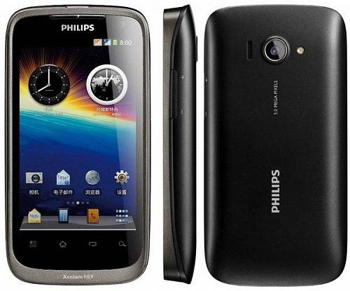 Ремонт Philips Xenium W632 в Москве