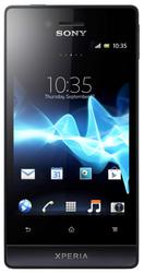 Ремонт Sony Xperia miro в Москве