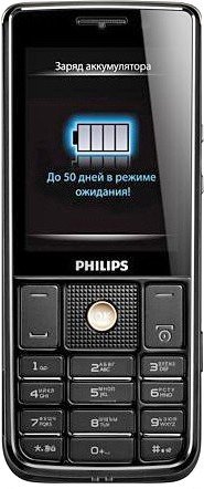 Прошивка с восстановлением bootloader для Philips Xenium W623 в Москве