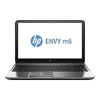 Замена процессора для HP Envy m6-1200 в Москве