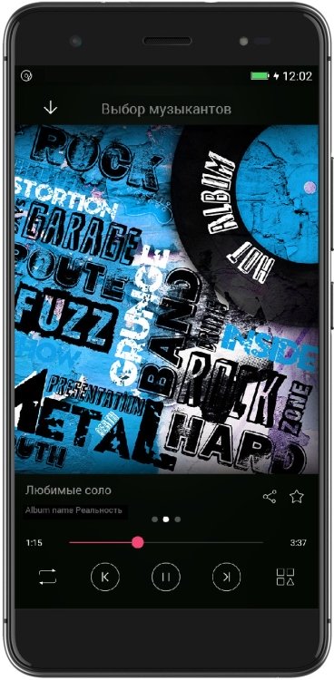 Полная диагностика для Highscreen Fest XL в Москве