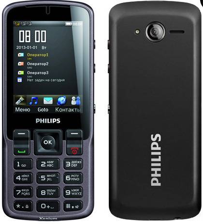 Замена шлейфа для Philips Xenium 2300 в Москве