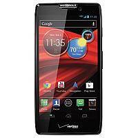 Ремонт кнопки включения для Motorola droid razr maxx hd в Москве