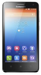 Ремонт  Lenovo S660 в Москве