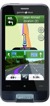 Ремонт ASUS nuvifone M10E в Москве