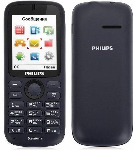 Ремонт Philips Xenium X1510 в Москве