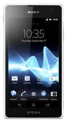 Ремонт  Sony Xperia GX в Москве