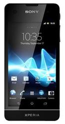 Ремонт Sony Xperia SX в Москве