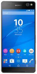 Ремонт  Sony Xperia C5 Ultra в Москве