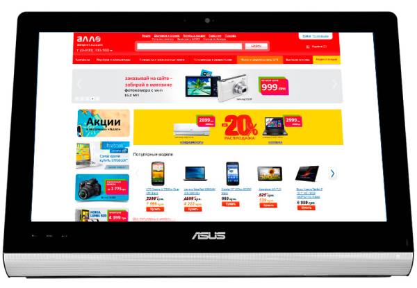 Ремонт Asus EeeTop ET2220INKI-B013M в Москве