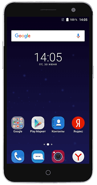 Ремонт ZTE Blade V7 plus в Москве