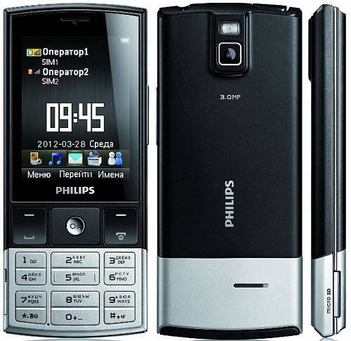 Замена разъема наушников для Philips Xenium X332 в Москве